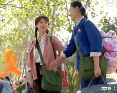 穿书在线吃瓜,在线吃瓜解锁无尽精彩