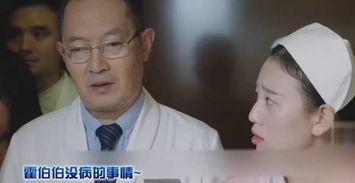 分手威胁吃瓜,揭秘背后惊人真相