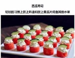 原谅吃瓜的画面